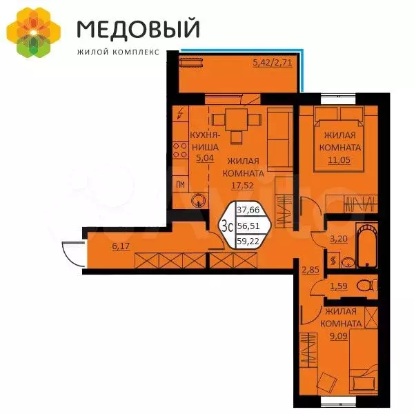 3-к. квартира, 59,2 м, 3/8 эт. - Фото 0