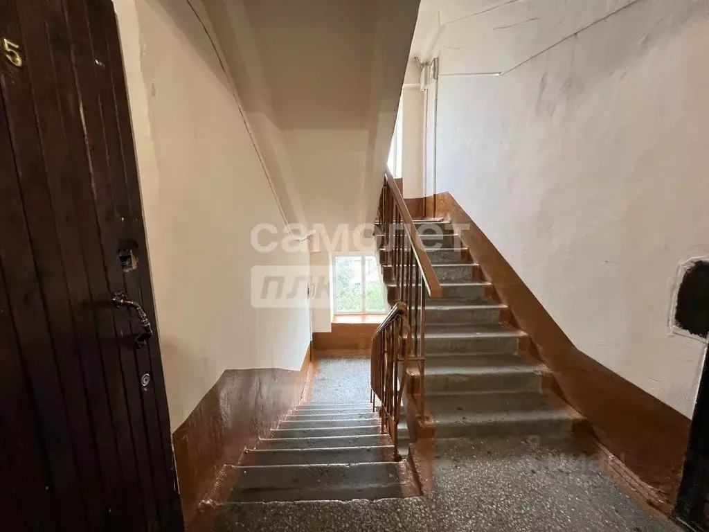 1-к кв. Забайкальский край, Чита ул. Ползунова, 28 (30.0 м) - Фото 2