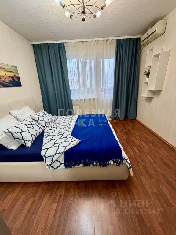 3-к кв. Самарская область, Самара просп. Карла Маркса, 15 (70.0 м) - Фото 2