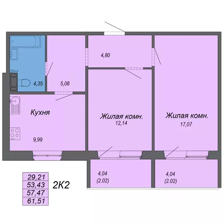 2-к кв. Хабаровский край, Хабаровск Совхозная ул., 73/5 (61.51 м) - Фото 0