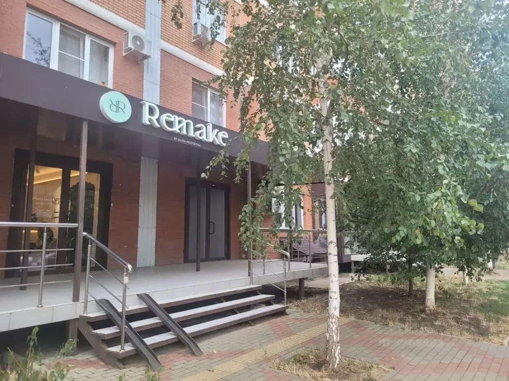 Помещение свободного назначения в Краснодарский край, Краснодар ... - Фото 1