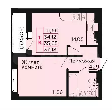 1-к. квартира, 35,7 м, 6/9 эт. - Фото 0