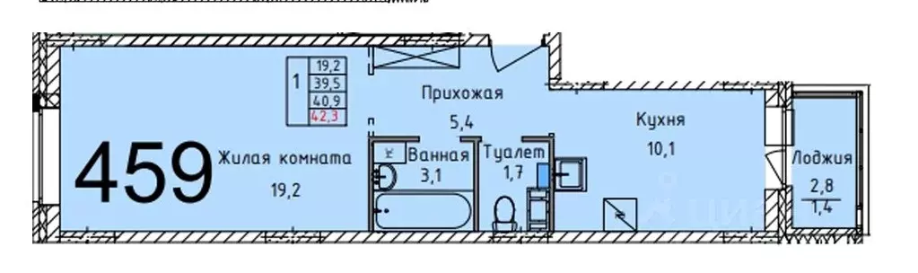 1-к кв. Московская область, Мытищи бул. Тенистый, 9 (42.3 м) - Фото 0