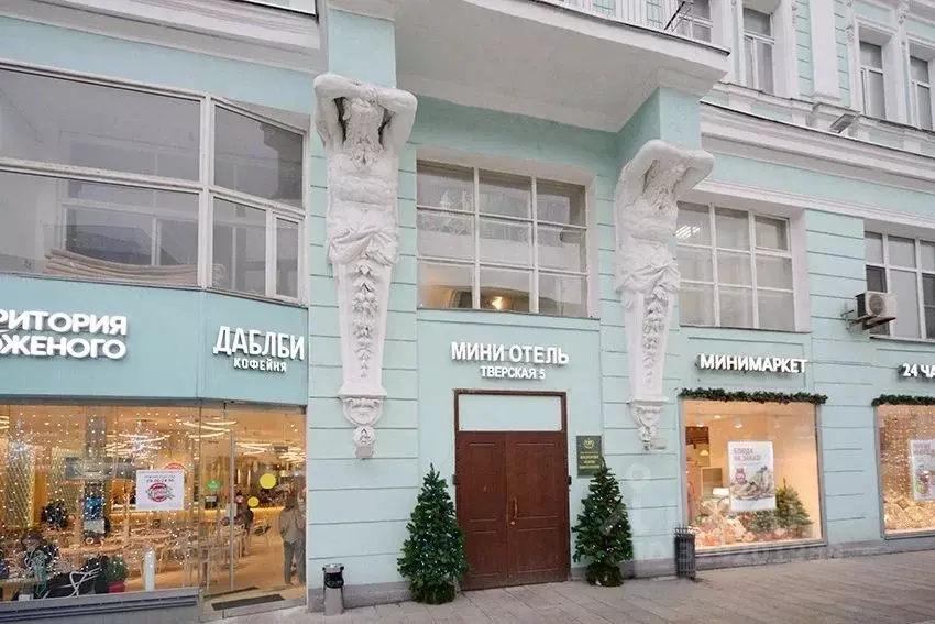 Комната Москва Тверская ул., 5/6 (10.0 м) - Фото 1