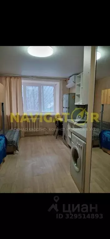 1-к кв. Башкортостан, Уфа ул. Блюхера, 17 (16.0 м) - Фото 1