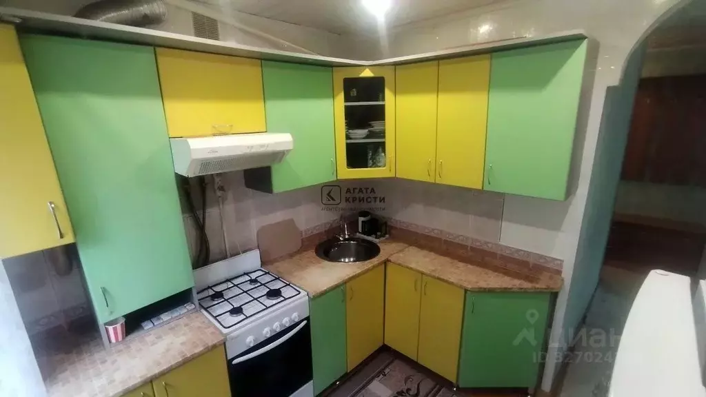 1-к кв. Московская область, Павловский Посад Интернациональный пер., ... - Фото 1