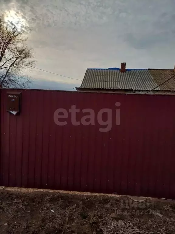 2-к кв. Калмыкия, Октябрьский район, пос. Большой Царын  (36.6 м) - Фото 1