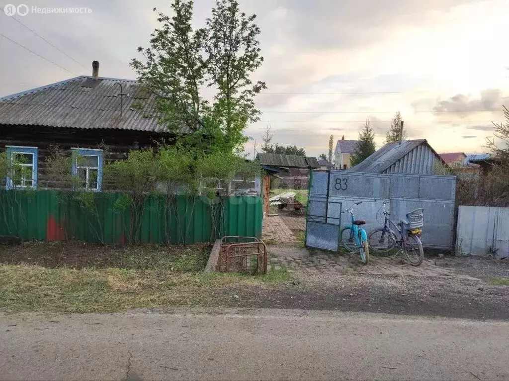 Участок в деревня Пугачи, Центральная улица (2497.38 м) - Фото 1