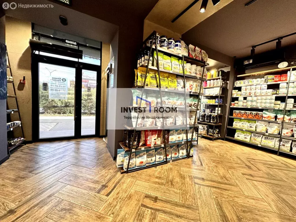 Торговая площадь (42 м) - Фото 1