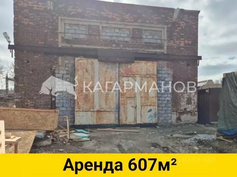 Помещение свободного назначения в Новосибирская область, Новосибирск ... - Фото 0