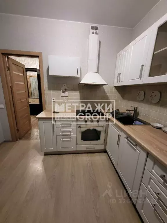 1-к кв. Московская область, Лосино-Петровский городской округ, ... - Фото 1