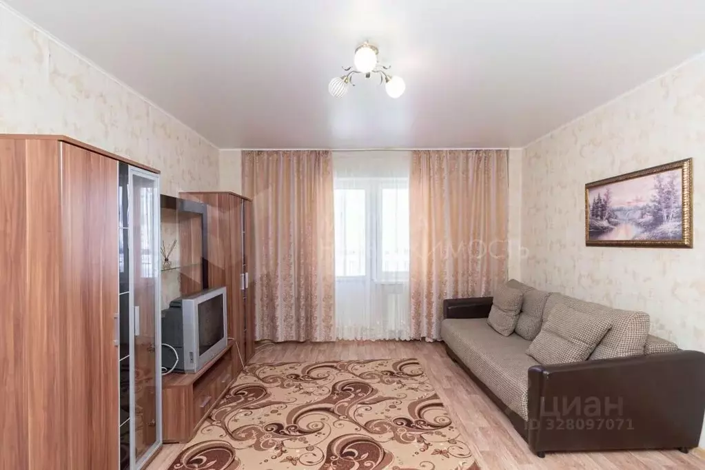 1-к кв. Тюменская область, Тюмень ул. Дмитрия Менделеева, 12 (46.1 м) - Фото 1