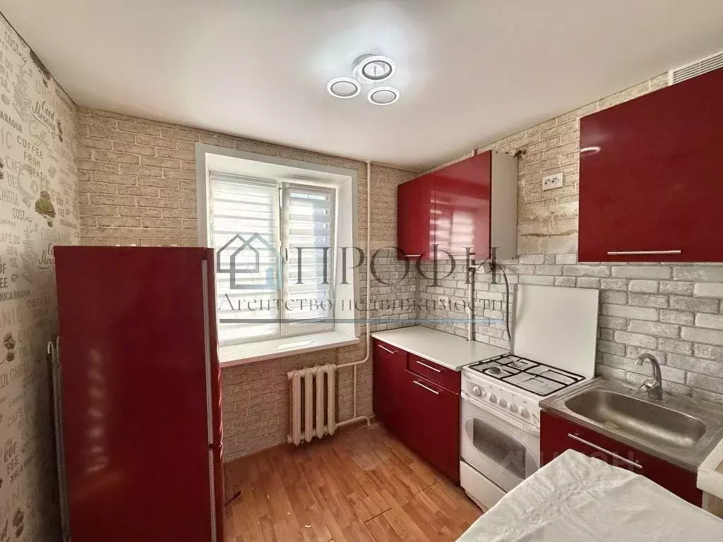 1-к кв. Белгородская область, Новый Оскол ул. Ленина, 50 (31.0 м) - Фото 1