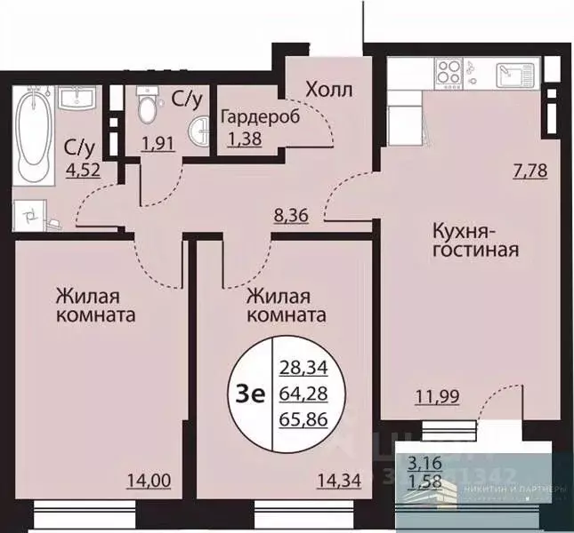 2-к кв. Воронежская область, Воронеж Московский просп., 138 (65.9 м) - Фото 0