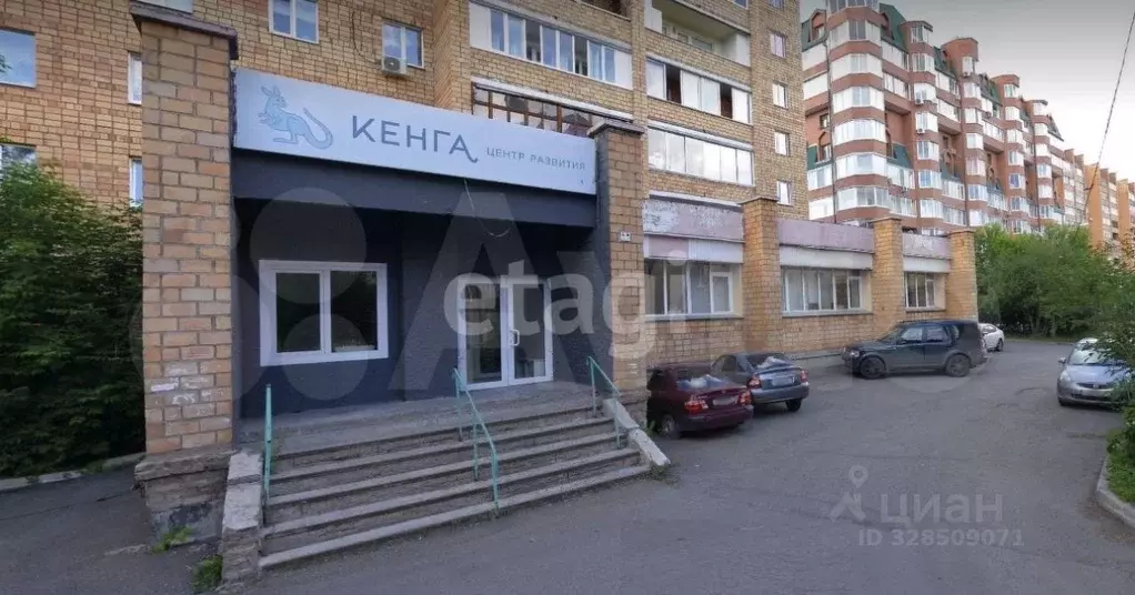 Помещение свободного назначения в Красноярский край, Красноярск ул. ... - Фото 2