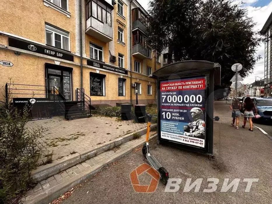 Продам торговое помещение, 28 м - Фото 0