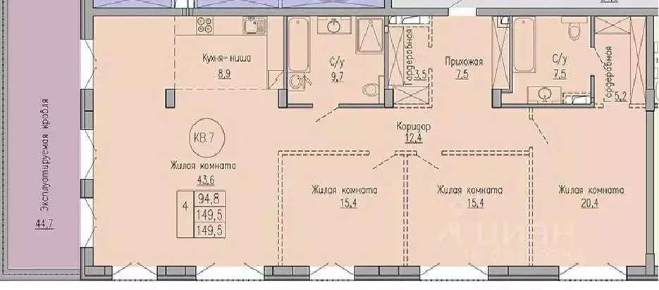 4-к кв. Воронежская область, Воронеж пер. Белинского (149.5 м) - Фото 0