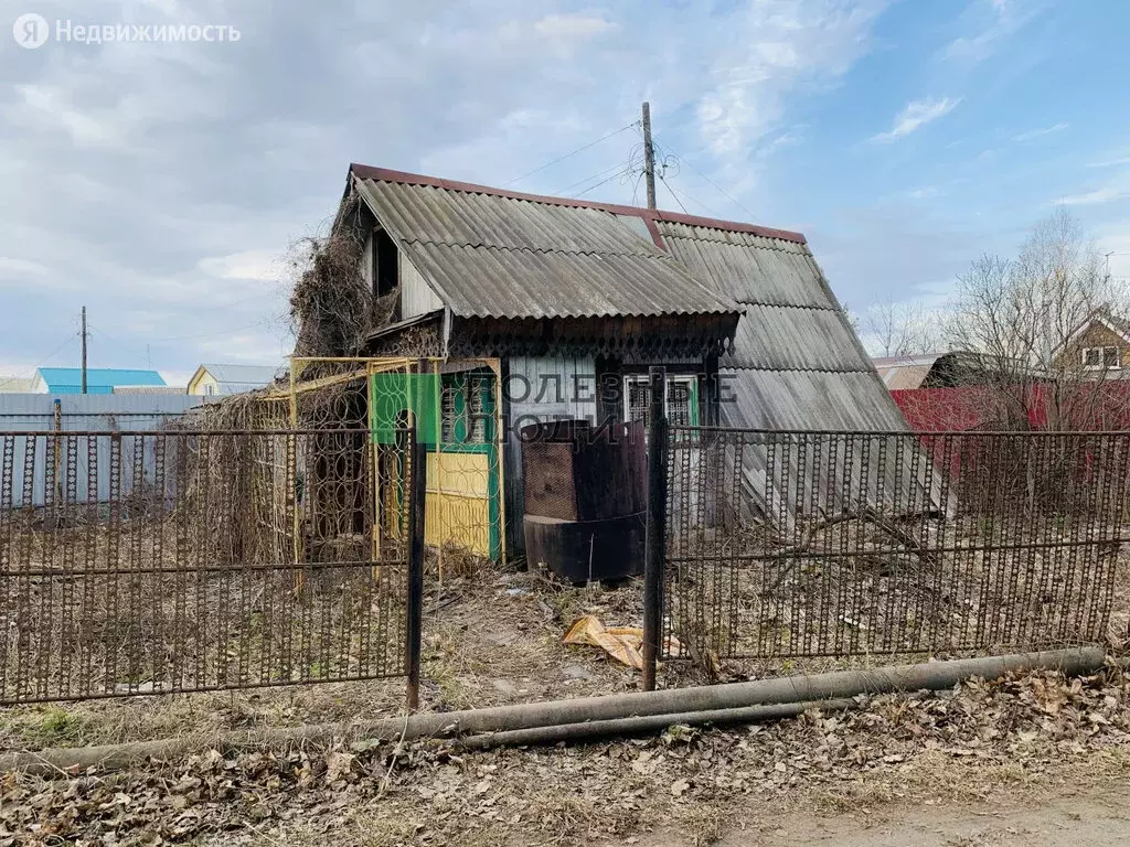 Купить Дачу На Пламя 3 Ижевск