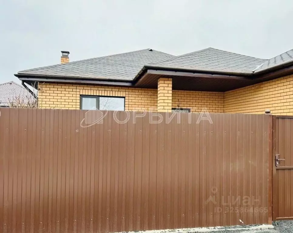 Дом в Тюменская область, Тюмень Казарово мкр, пер. 2-й Мостовой, 12 ... - Фото 1