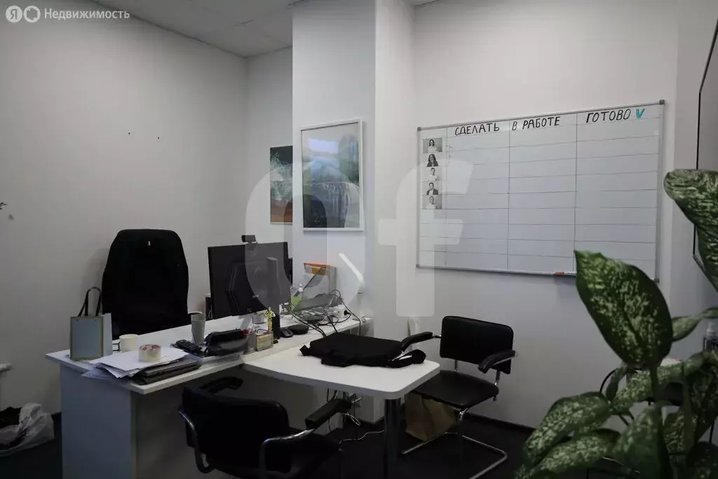 Офис (1638 м) - Фото 1