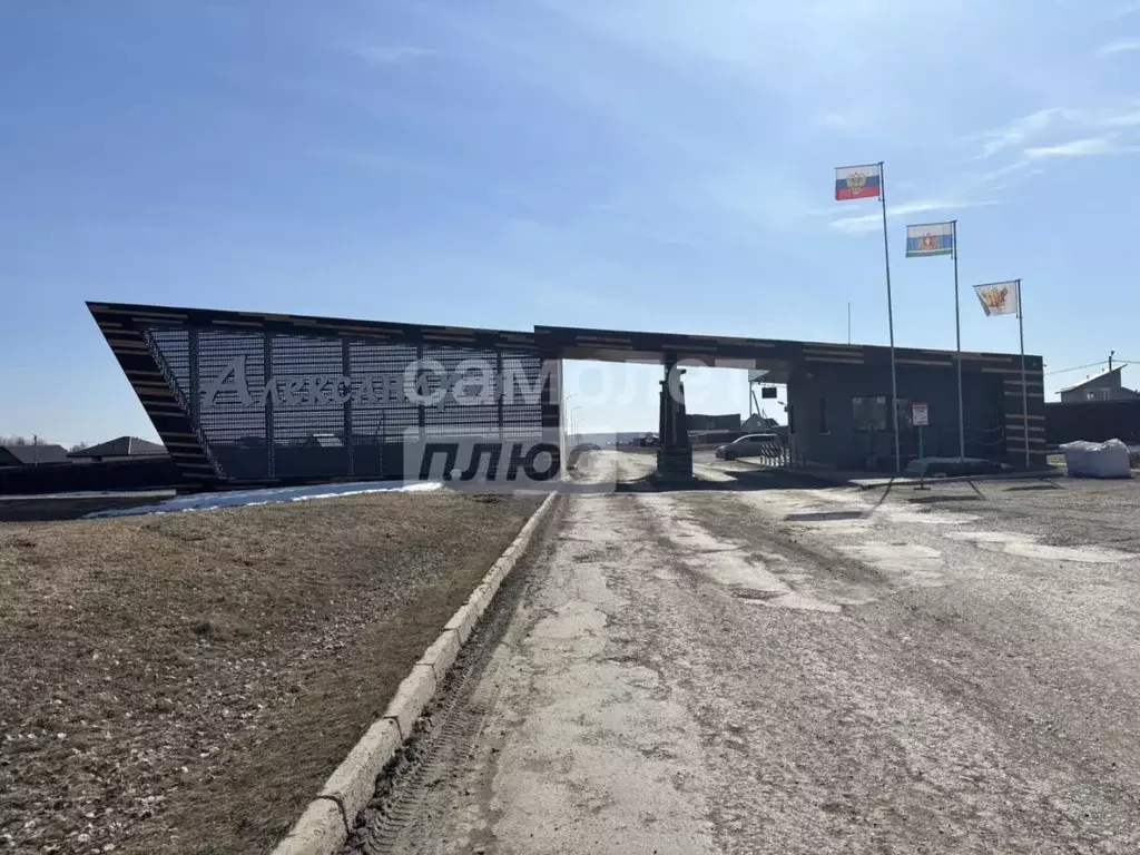 Дом в Свердловская область, Белоярский муниципальный округ, ... - Фото 1