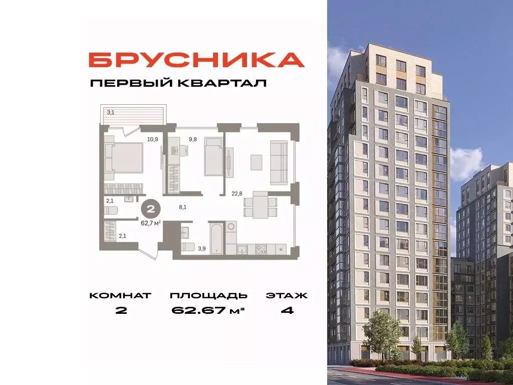2-к кв. Московская область, Ленинский городской округ, д. Сапроново, ... - Фото 0
