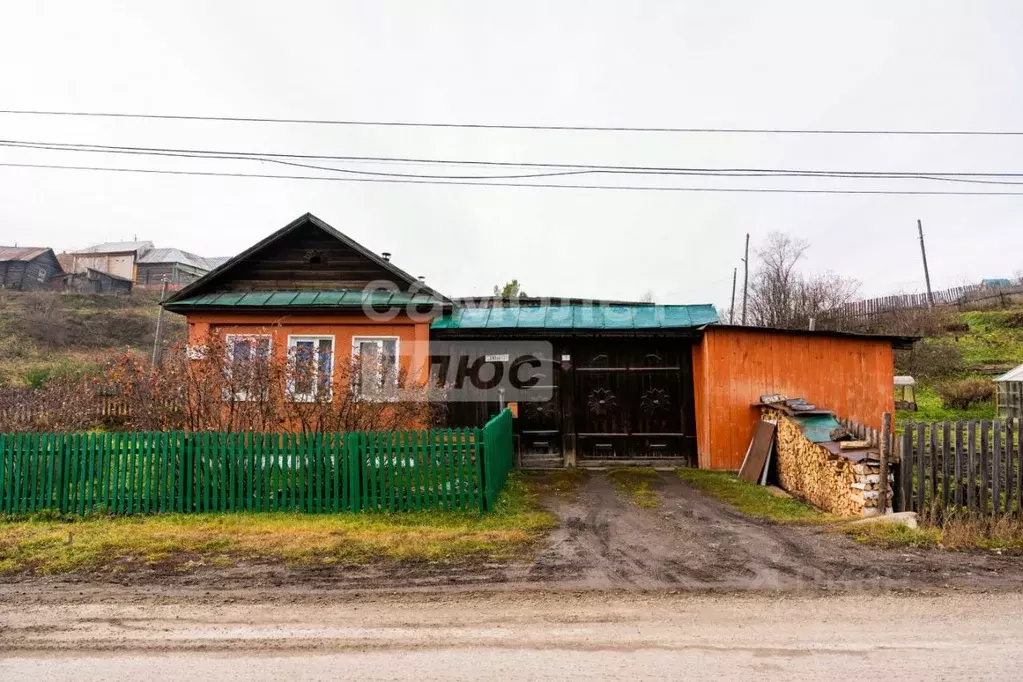 Дом в Челябинская область, Нязепетровск ул. Южанинова (49 м) - Фото 1