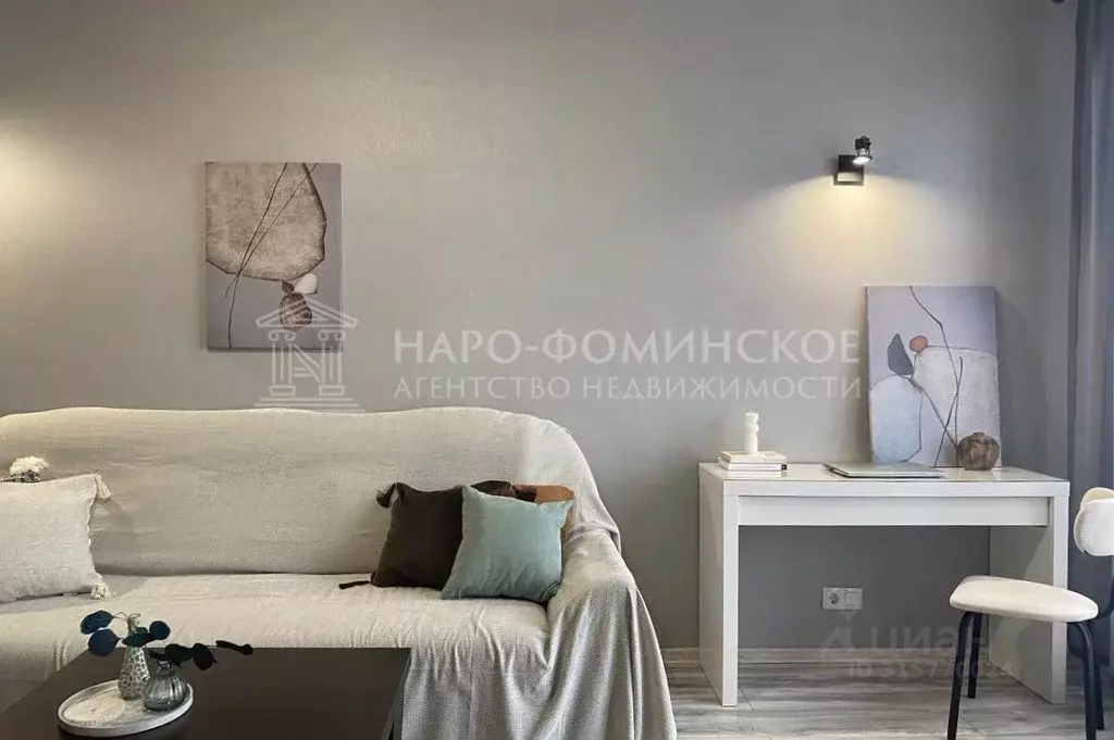 2-к кв. Московская область, Наро-Фоминск ул. Войкова, 5 (64.9 м) - Фото 0