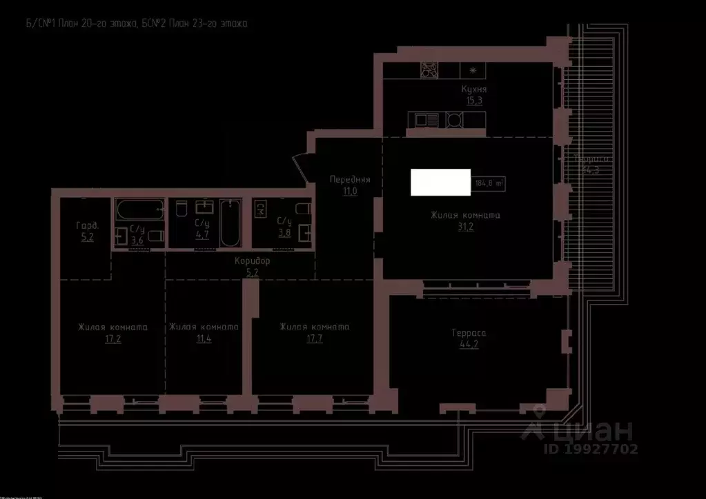 4-к кв. Алтайский край, Барнаул ул. Папанинцев, 155 (184.8 м) - Фото 1