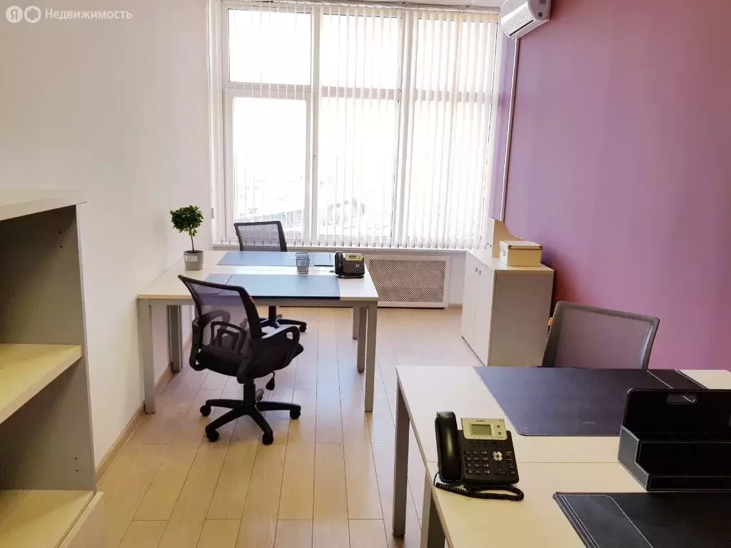 Офис (40 м) - Фото 2