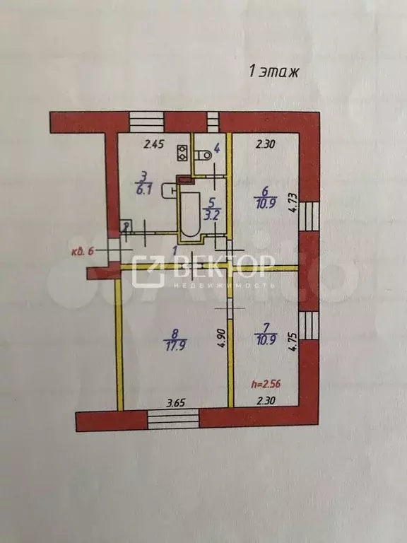 3-к. квартира, 54,7 м, 1/2 эт. - Фото 0