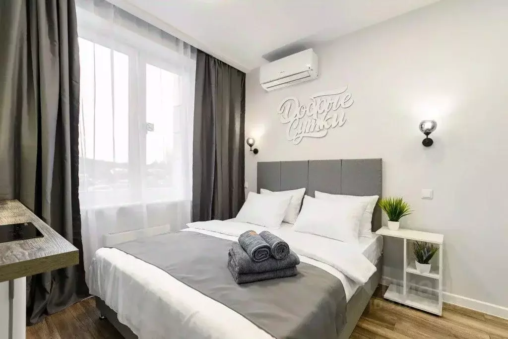 1-к кв. Московская область, Подольск ул. 43-й Армии, 23 (30.0 м) - Фото 0