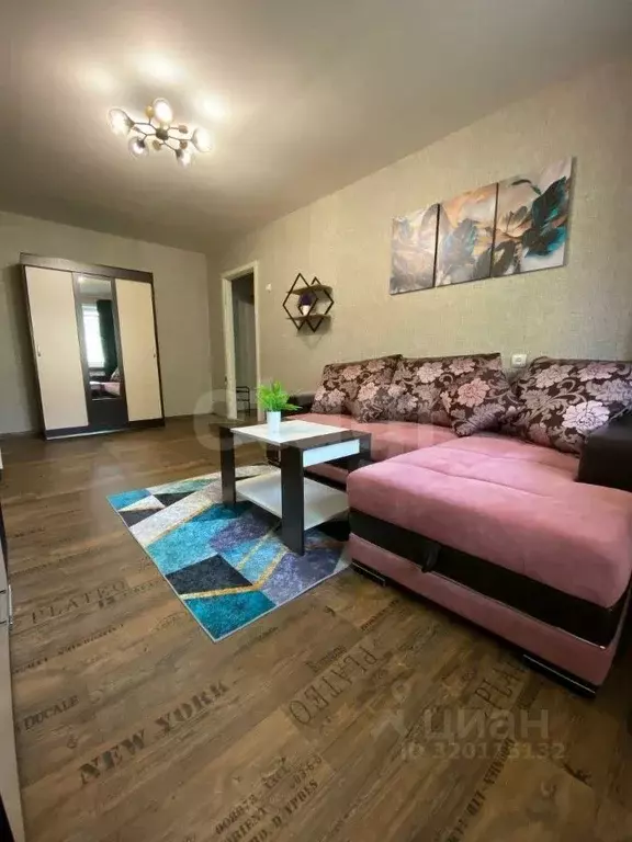 1-к кв. Воронежская область, Воронеж ул. Карпинского, 15 (31.0 м) - Фото 1