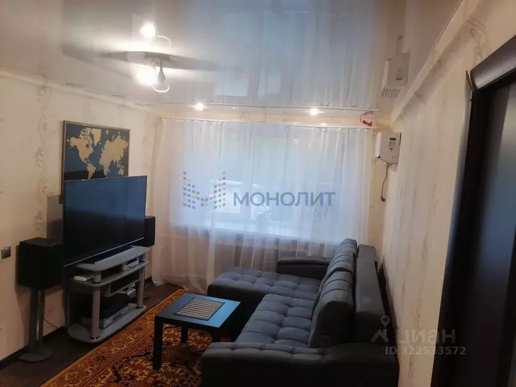 2-к кв. Нижегородская область, Дзержинск Народная ул., 10А (46.7 м) - Фото 0