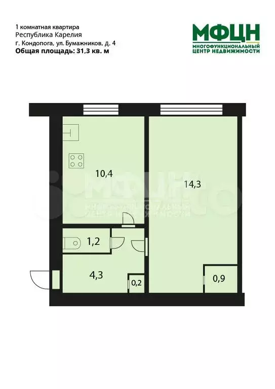 1-к. квартира, 31,3 м, 5/5 эт. - Фото 0