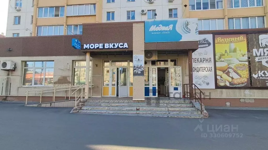 Помещение свободного назначения в Челябинская область, Челябинск ул. ... - Фото 1
