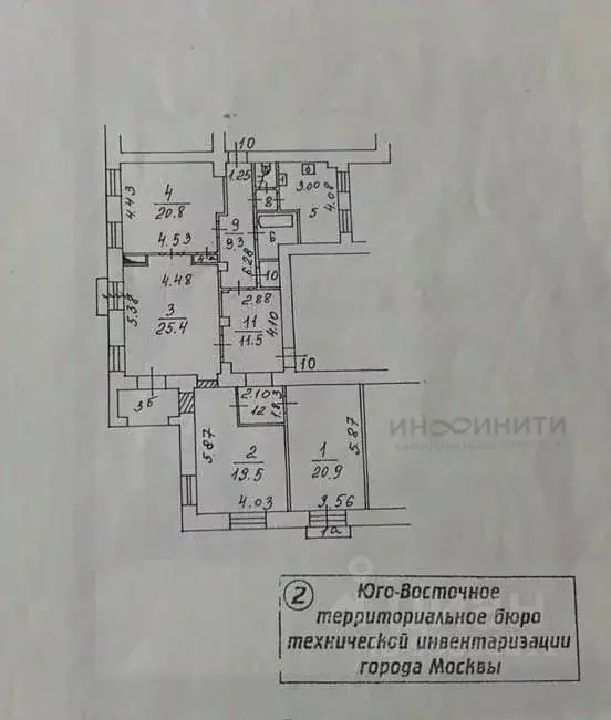 4-к кв. Москва Шарикоподшипниковская ул., 32 (130.0 м) - Фото 1