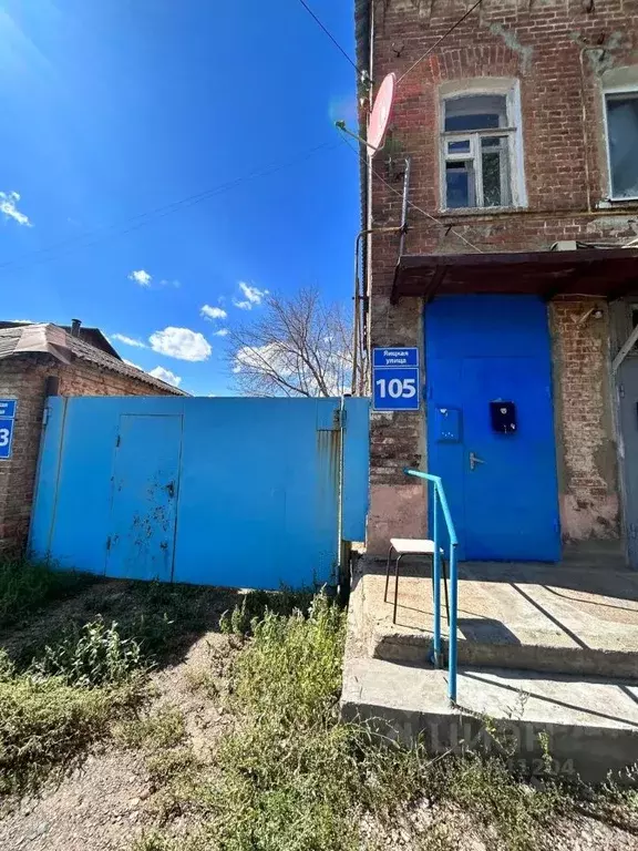 2-к кв. Оренбургская область, Оренбург ул. Яицкая, 105 (51.6 м) - Фото 1