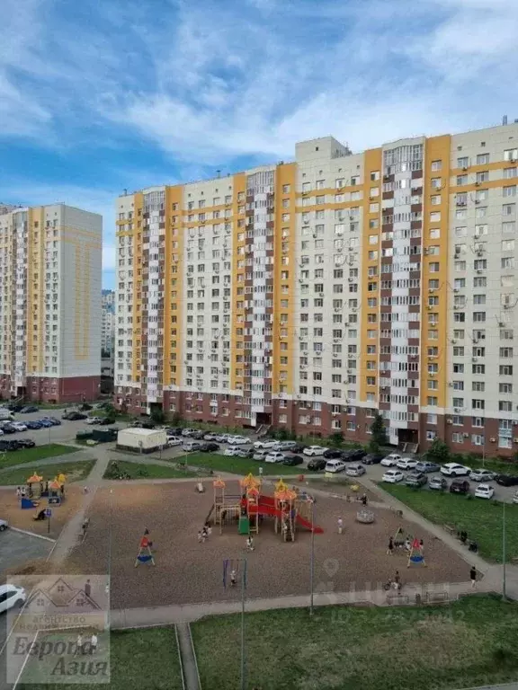Студия Оренбургская область, Оренбург Транспортная ул., 16А (29.32 м) - Фото 1
