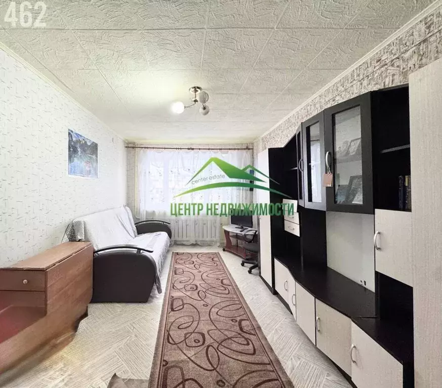 Комната, 16.8 м - Фото 1