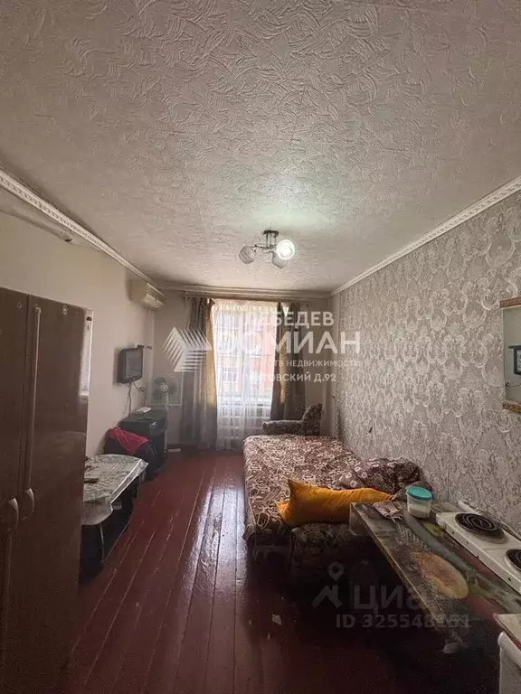 Комната Ростовская область, Новочеркасск ул. Просвещения (12.0 м) - Фото 2