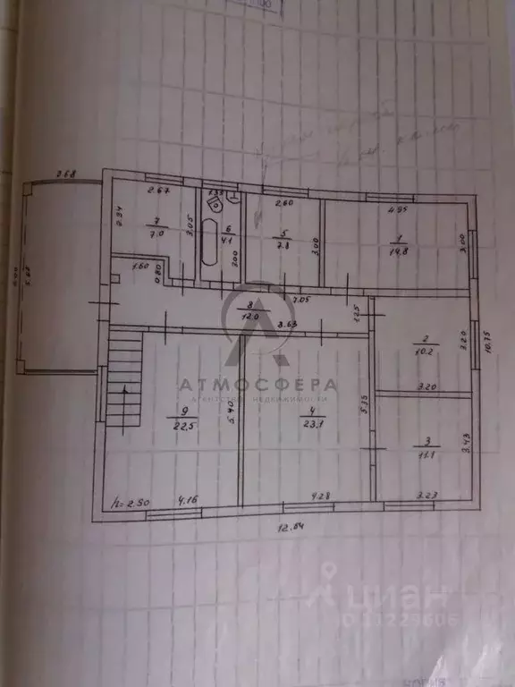 Дом в Краснодарский край, Хадыженск Апшеронский район, ул. Шевченко ... - Фото 2