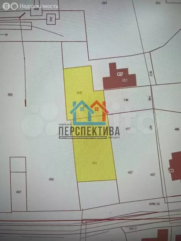 Участок в Тобольск, Пихтовая улица, 13 (15 м) - Фото 0