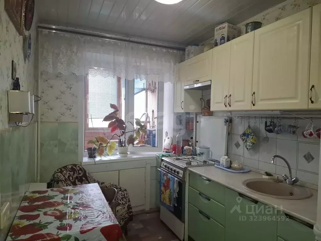 1-к кв. Калужская область, Калуга ул. Кирова, 80 (35.6 м) - Фото 1