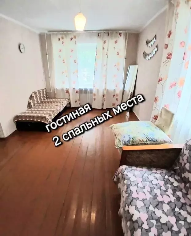 1-к кв. Татарстан, Зеленодольск ул. Ивана Засорина, 4 (31.0 м) - Фото 1