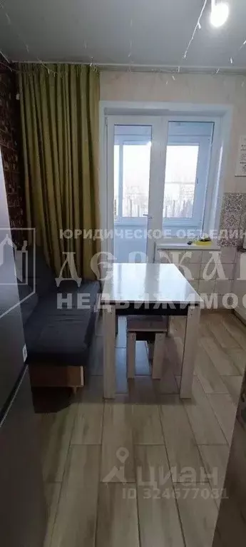 1-к кв. Кемеровская область, Кемерово бул. Строителей, 1 (33.0 м) - Фото 1