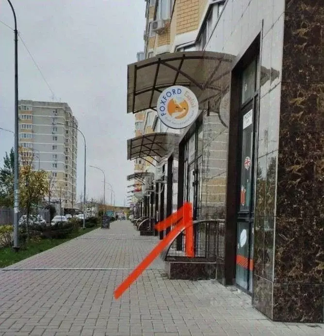 Помещение свободного назначения в Краснодарский край, Краснодар ул. ... - Фото 1