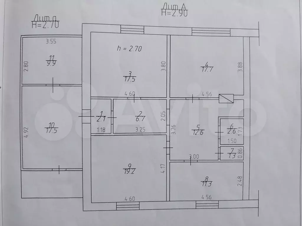 Дом 118,4 м на участке 14,7 сот. - Фото 1
