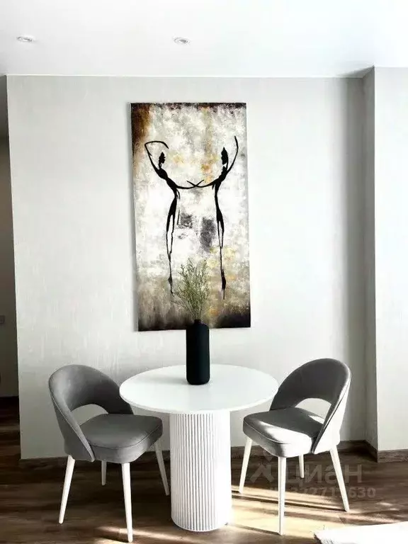 1-к кв. Башкортостан, Уфа Коммунистическая ул., 117Г (43.6 м) - Фото 1