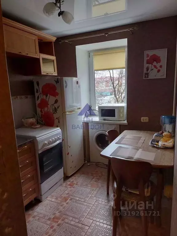 1-к кв. Ростовская область, Волгодонск ул. Ленина (24.7 м) - Фото 0